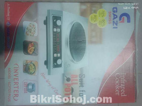 গাজী ইনফারেড ইলেকট্রিক চুলা